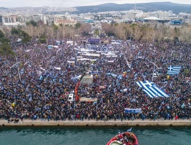 Στην κυβέρνηση ξεκίνησαν την αποδόμηση όσων αντιδρούν: «Επαγγελματίες πατριώτες όσοι συμμετέχουν στα συλλαλητήρια»